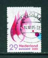 NETHERLANDS - 2005  Christmas  29c  Used As Scan  (9 Of 10) - Gebruikt