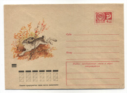 ENTIER POSTAL RUSSIE LAPIN LIEVRE - Lapins