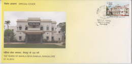 India  2013  100 Years Of Mahila Seva Samaj , Social Services Special Cover # 81106  Inde Indien - Covers & Documents