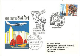 Hong-Kong Shopping Fun, Vol Special Frankfurt A Hong-Kong 2004 - Storia Postale