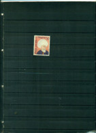 TURQUIE  400 POETE FUZULI 1 VAL NEUF - Unused Stamps