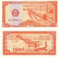 Billet De CAMBODGE De 0,5 Riel   Pick 27. - Cambodia