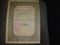 Action De 100 Francs " Tramways D'Odessa " 1881. - Ferrocarril & Tranvías