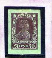 1923 - Serie Courante  Mi No 209 B  MH - Neufs