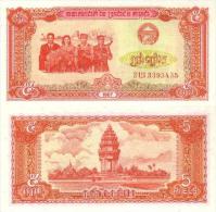 Billet De CAMBODGE De 5 Riel   Pick 33. - Cambodge