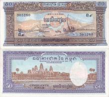 Billet De CAMBODGE De 50 Riels   Pick 7d. - Cambodge