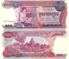 Billet De CAMBODGE De 100 Riels   Pick 15a. - Cambodia