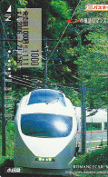 JAPON / TITRE DE TRANSPORT TOKYO / - Treni