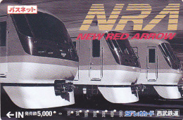 JAPON / TITRE DE TRANSPORT TOKYO / - Treinen