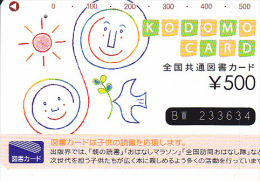 JAPON / TITRE DE TRANSPORT TOKYO / KODOMO CARD - Jeux