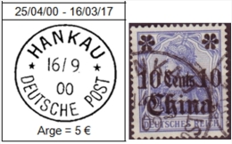 Chine - China / Y&T No 32 Mi Nr 31 / HANKAU 14.01.1909 - Deutsche Post In China