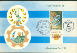 Israel MC - 1956, Michel/Philex No. : 133, Independence Day - MNH - *** - Maximum Card - Maximum Cards