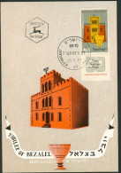 Israel MC - 1957, Michel/Philex No. : 144, - MNH - *** - Maximum Card - Cartes-maximum