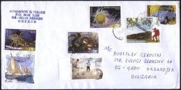 Mailed Cover (letter) With Stamps From Greece To Bulgaria - Briefe U. Dokumente