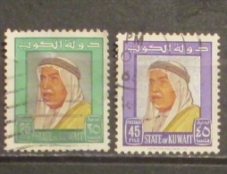 Kuwait 1964 Sceicco Salim 25f E 45f - Kuwait
