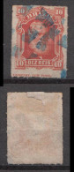 Brazil Mi# 38 Used LEGENDA Blue Postmark 10R Dom Pedro 1877 - Oblitérés