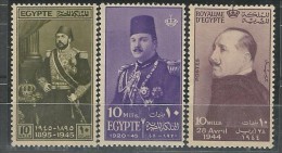 EGYPT 1944 & 1945 STAMPS FULL SET MNH - KING FAROUK - KING FOUAD / FUAD & KHEDIVE ISMAIL COMPLETE SET 3 STAMP - Neufs