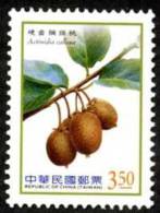 NT$3.50 Taiwan 2012 Berry Stamp Flora Actinidia Callosa Shrub Kiwi Fruit Chinese Gooseberry - Nuevos