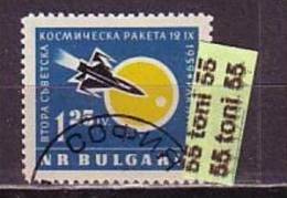 BULGARIA / Bulgarie 1960 SPACE II Raketa 1v.- Used/ (oblitere)gestemp.(O) - Luftpost
