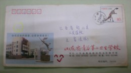 Qingdao Health School,CN04 Zhucheng Giant Hadrosaurus Dinosaur Fossil Postal Stationery Envelope - Fossielen