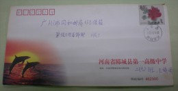 Jumping Dolphin,China 2002 Henan Yancheng No.1 High School Advertising Postal Stationery Envelope,some Edge Flaws - Dolphins