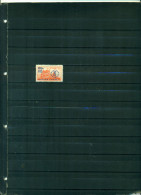 TURQUIE X CONSEIL DE L'EUROPE 1 VAL  SURCHARGE NEUF - Unused Stamps