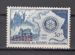 Algeria   Scott No. 264   Unused Hinged    Year  1955 - Unused Stamps