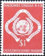 ONU UNO NEW YORK ** MNH Poste  11 Le Monde Uni Globe - Ungebraucht