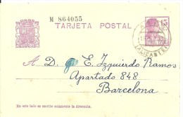 E.P ASPE ALICANTE - 1931-....