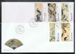 NORTH KOREA 2013 KOREAN FAMOUS PAINTINGS FDC - Grabados