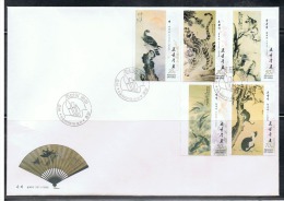 NORTH KOREA 2013 KOREAN FAMOUS PAINTINGS FDC IMPERFORATED - Gravuren