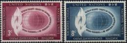 ONU UNO NEW YORK ** MNH Poste  46 Et 47 Journée Des Droits - Ungebraucht