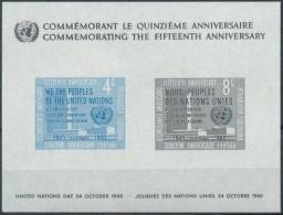 ONU UNO NEW YORK ** MNH Bloc 2 * MLH 15ème Anniversaire De L´Organisation Des Nations-Unies - Hojas Y Bloques