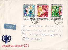 Hungary Legiposta Par Avion Label BUDAPEST 1980 Cover Brief UNICEF Cachet & Stamps - Covers & Documents