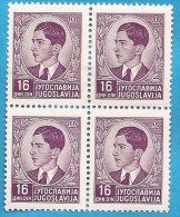 1939 293-07 JUGOSLAVIJA KING PETAR II FREIMARKEN MNH - Ungebraucht