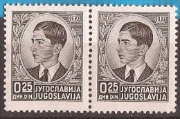 1939 293-07 JUGOSLAVIJA KING PETAR II FREIMARKEN MNH - Neufs