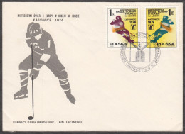 Poland 1976 Mi# 2439-2440 Sport Championship Hockey FDC    3.75 - FDC