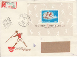 HUNGARY  1966   ATLETIC GAMES   FDC - Covers & Documents