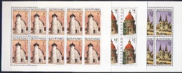 ##Slovakia 2002. [83] Roman Architecture. 3 Sheetlets. Michel 437-39. MNH(**) - Blocks & Sheetlets