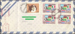 ARGENTINA - RACCOMANDATA DA: BUENOS AIRES A: MILANO - 21-04-1981 - SCOTT #1284 & #1291 X 4 - Franking Labels