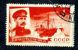 16558  Russia Air 1935-   Scott #C58  Used  Offers Always Welcome! - Used Stamps