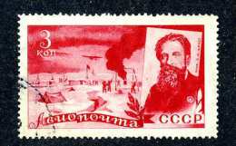16585  Russia 1935  Scott #C59 /  Michel #500  Used ~ Offers Always Welcome!~ - Usati