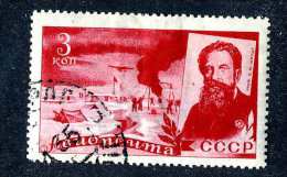 16586  Russia 1935  Scott #C59 /  Michel #500  Used ~ Offers Always Welcome!~ - Used Stamps