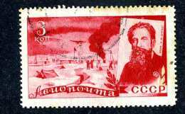16588  Russia 1935  Scott #C59 /  Michel #500  Used ~ Offers Always Welcome!~ - Used Stamps