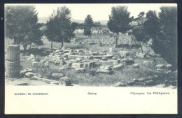 Grece Greece - Ancient Olympic Games - Olympia Olympie Postcard Postkarte Carte Postale Not Used - Le Philipeion - Griechenland