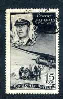 16605  Russia 1935  Scott #C62 /  Michel #503  Used ~ Offers Always Welcome!~ - Gebruikt