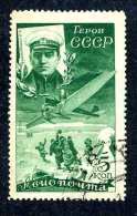 16612  Russia 1935  Scott #C60 /  Michel #501  Used ~ Offers Always Welcome!~ - Gebruikt