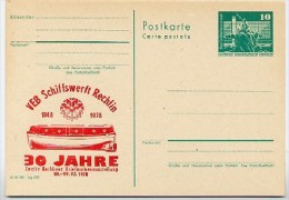 DDR P79-16d-78 C66d Postkarte PRIVATER ZUDRUCK Rot Schiffswerft Rechlin 1978 - Privé Postkaarten - Ongebruikt