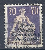 140010204  SUIZA  YVERT   SERVICE  Nº  71 - Postage Due