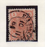 Finlande (1875-81)  - "Armoiries" Oblitéré - Unused Stamps